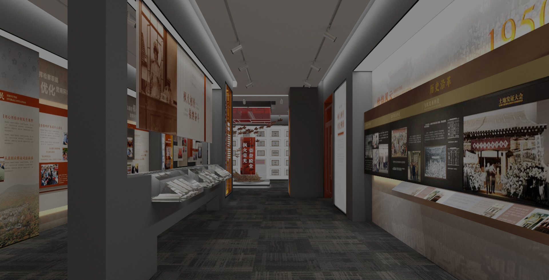 历史文化馆设计施工一体化