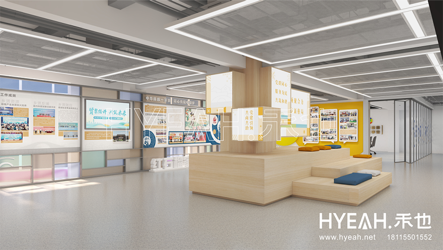 宜兴市区级新时代文明实践站