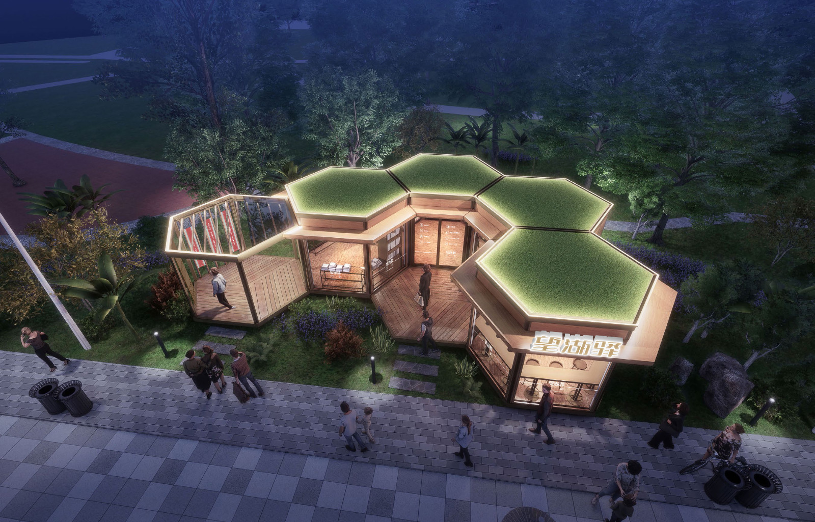 吴中区太湖街道<br/>望湖驿城市驿站